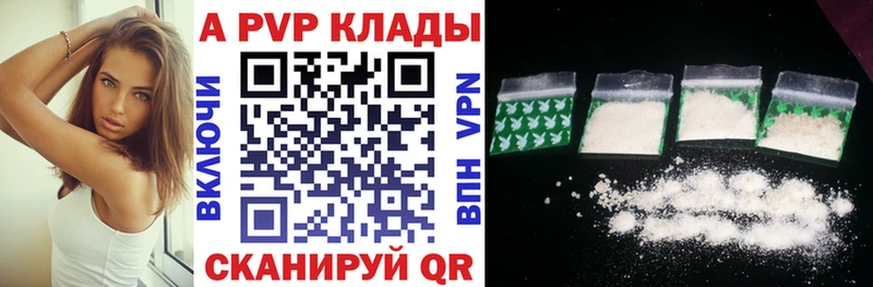 A PVP СК Туран