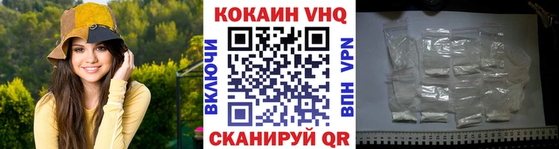 KRAKEN маркетплейс  Туран  КОКАИН 98%  купить  цена 