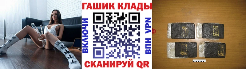 Гашиш Изолятор  Туран 