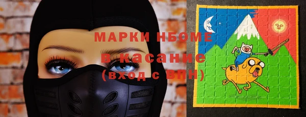 ешки Лагань