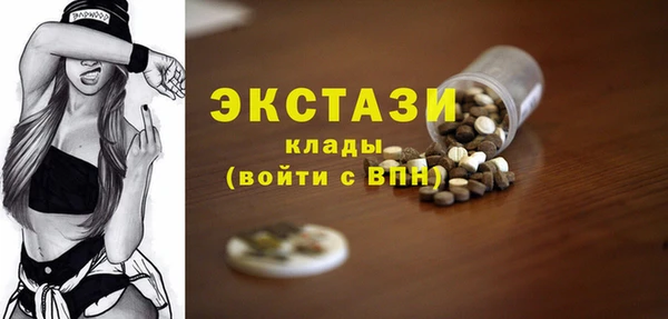 ешки Лагань