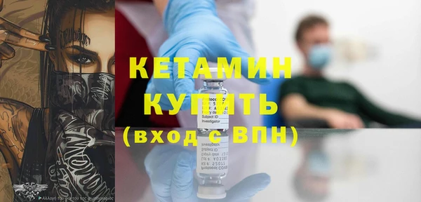гашишное масло Лабытнанги