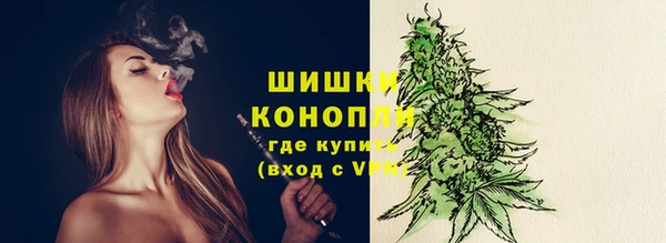 гашишное масло Лабытнанги