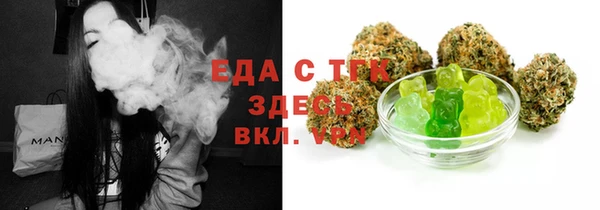 гашишное масло Лабытнанги
