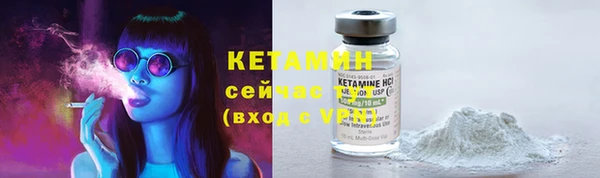 гашишное масло Лабытнанги