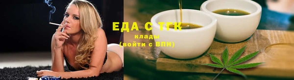 ешки Лагань