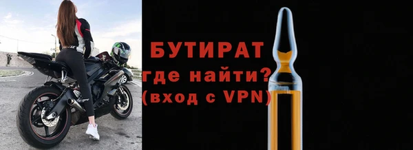 ешки Лагань