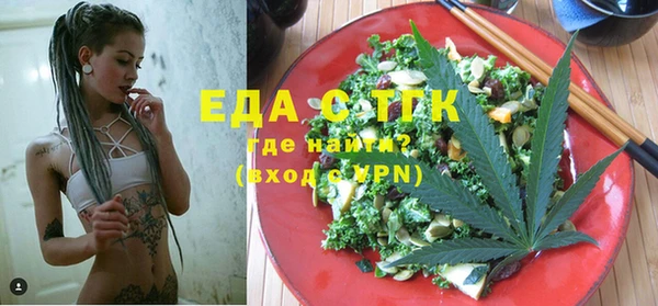 ешки Лагань