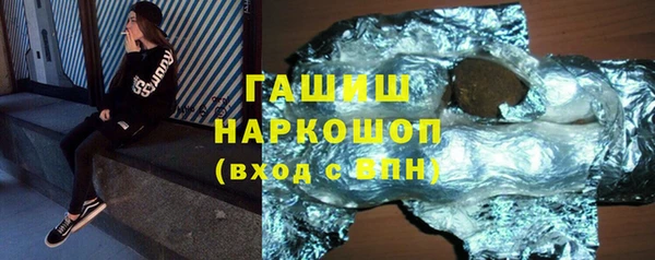 ешки Лагань
