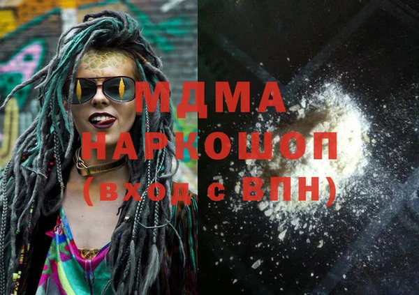 ешки Лагань