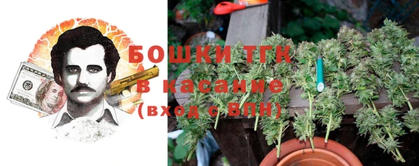 гашишное масло Лабытнанги
