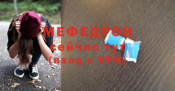гашишное масло Лабытнанги