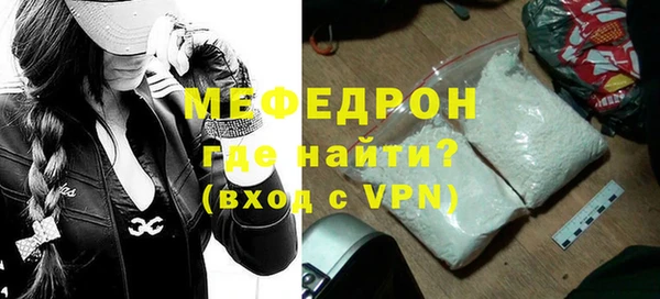 гашишное масло Лабытнанги