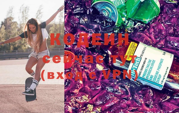 ешки Лагань