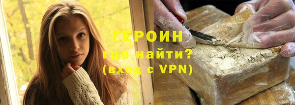 ешки Лагань