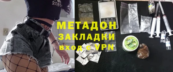 гашишное масло Лабытнанги