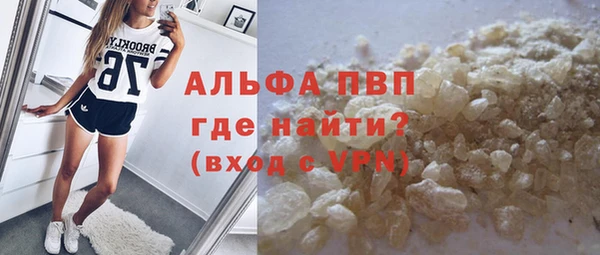 ешки Лагань