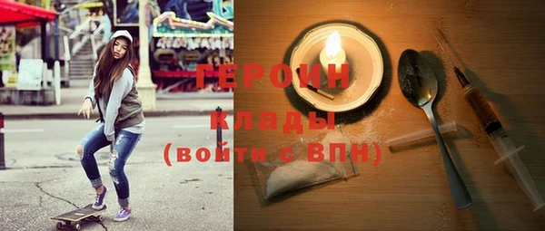 гашишное масло Лабытнанги