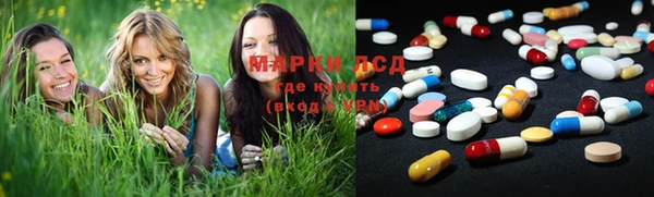 гашишное масло Лабытнанги