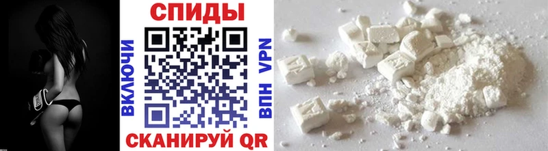 Первитин витя  Туран 